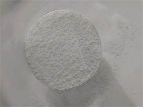 Soda ash