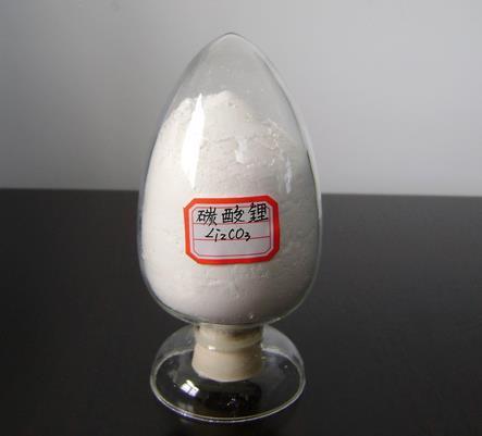 Lithium carbonate