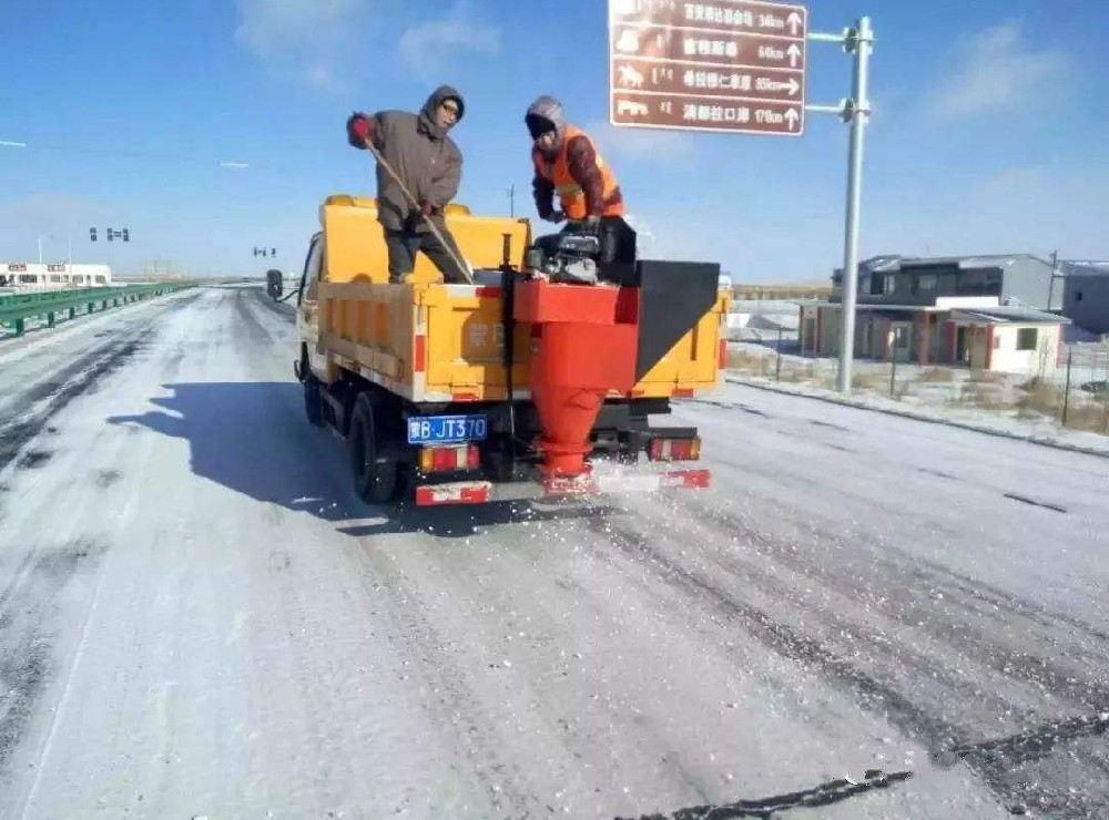 How to use snow melting agents most effectively