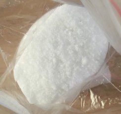 Magnesium sulfate