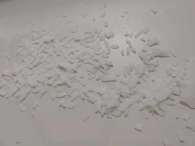 Magnesium chloride hexahydrate
