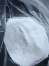 Sodium Sulfate